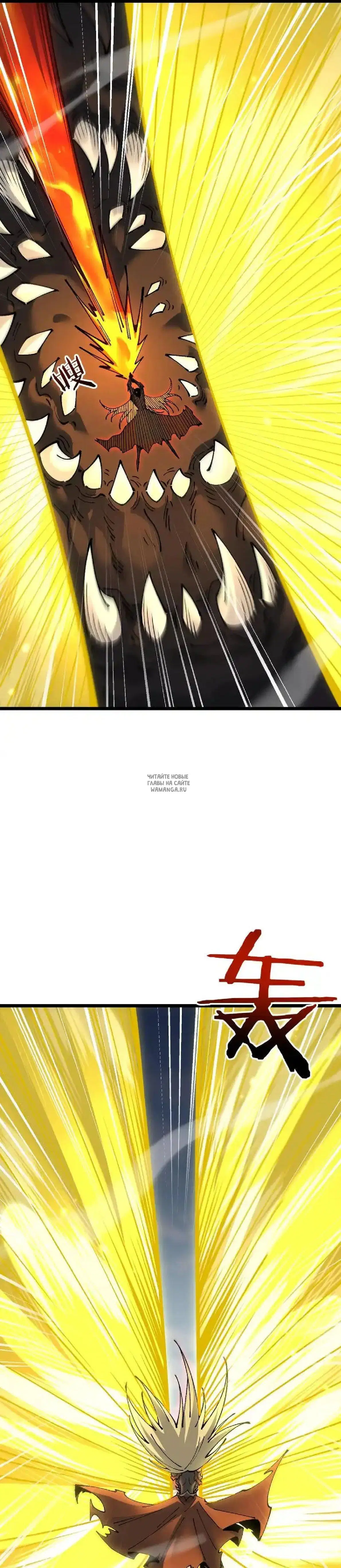 Page 19.000