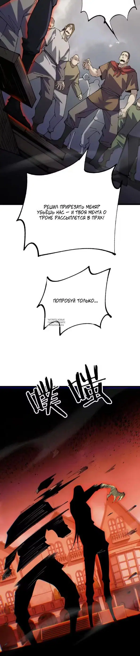 Page 19.000