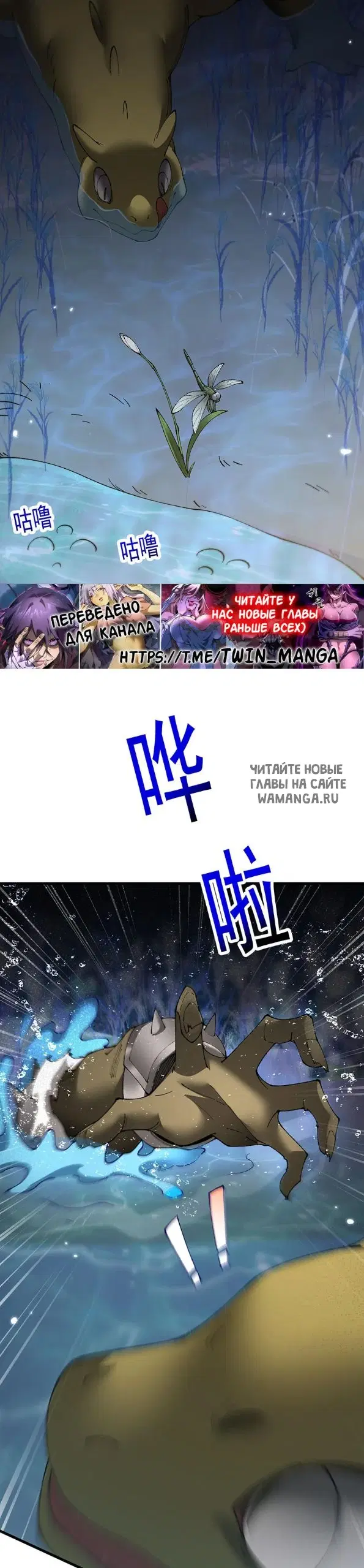 Page 19.000