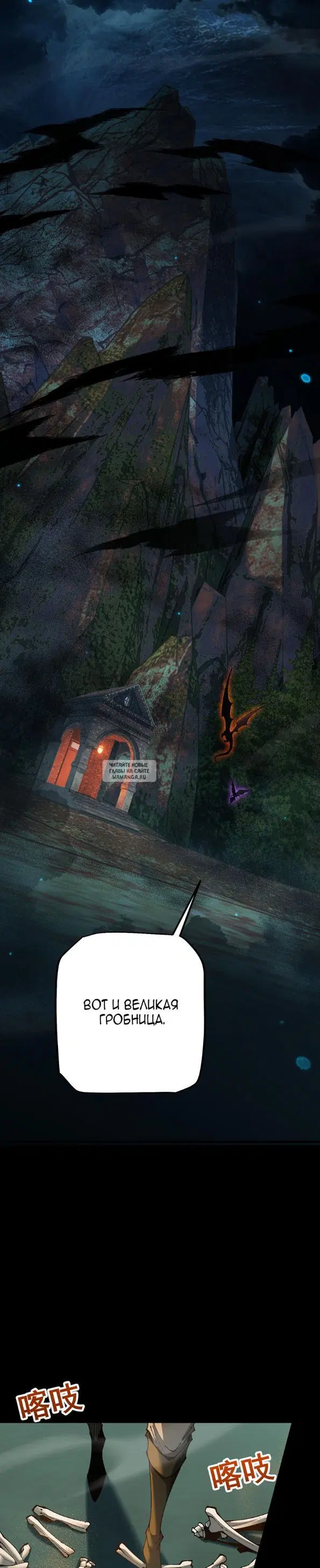 Page 19.000
