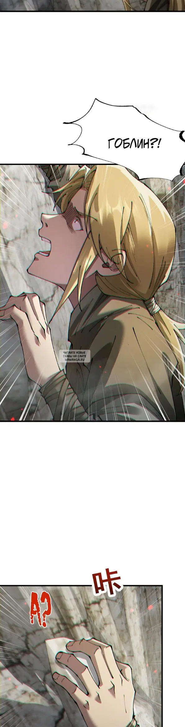Page 19.000