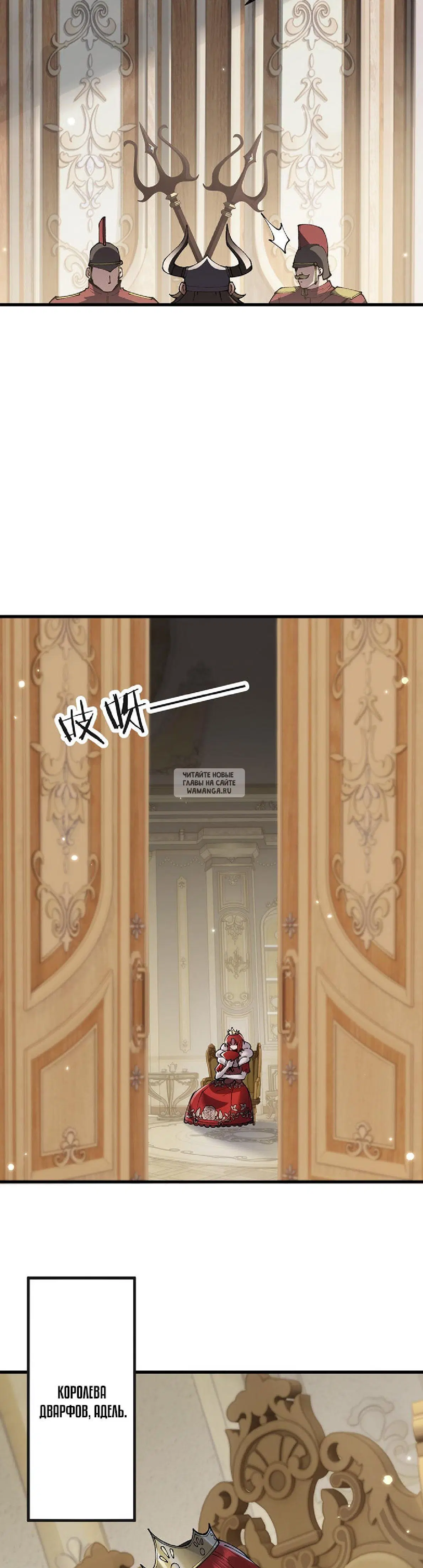 Page 19.000