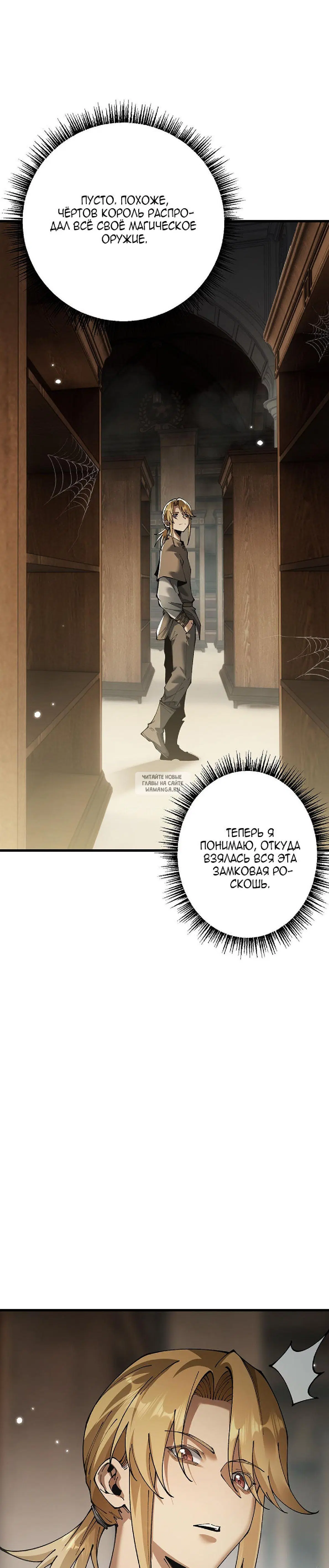 Page 19.000