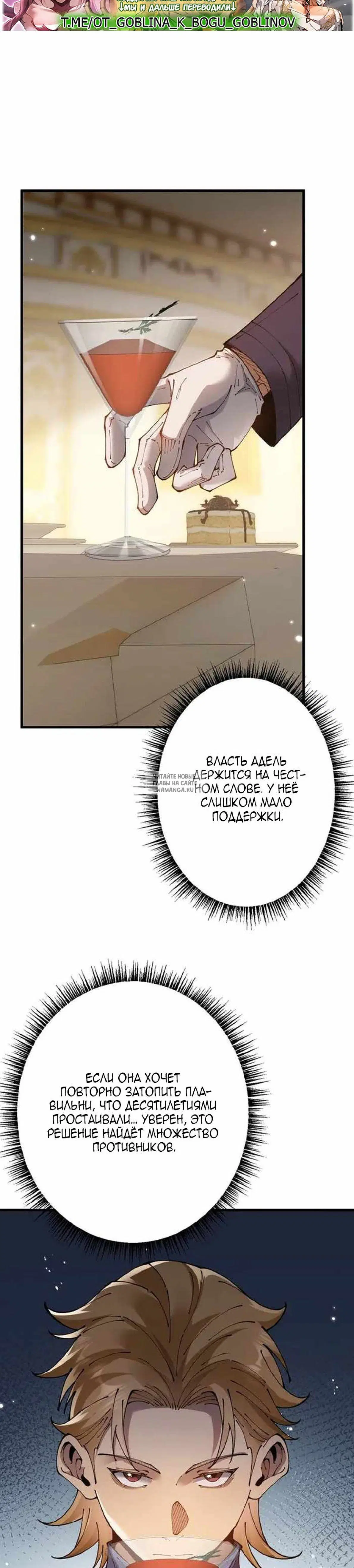 Page 19.000