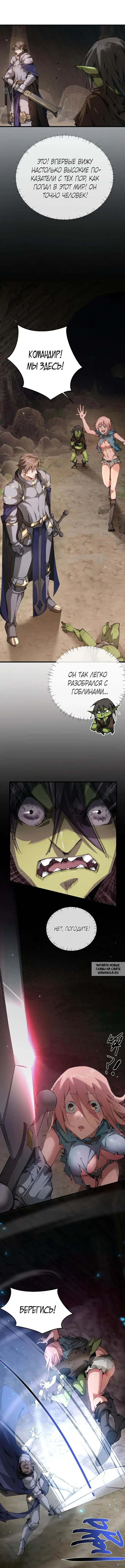 Page 10.000000000