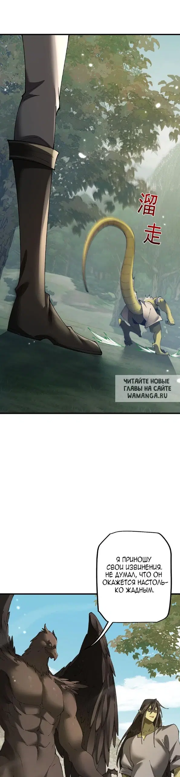 Page 10.000