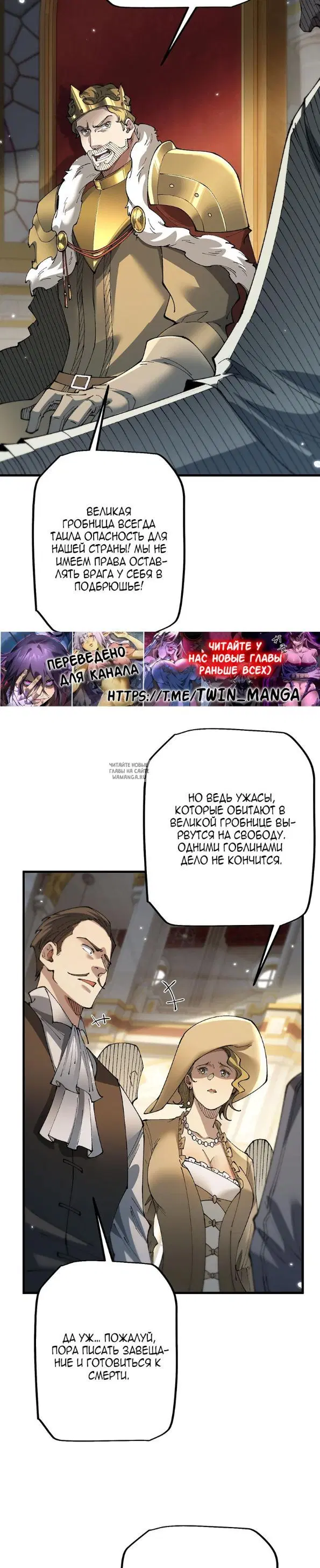 Page 10.000