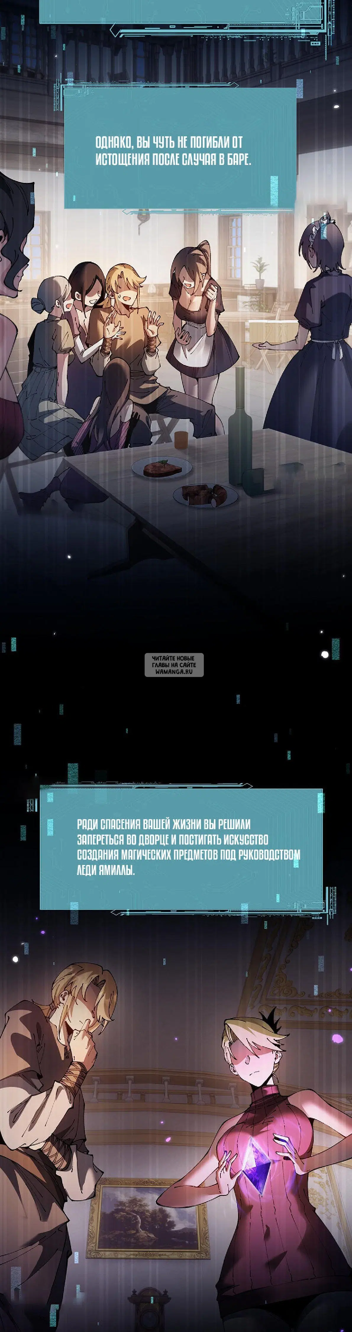 Page 10.000