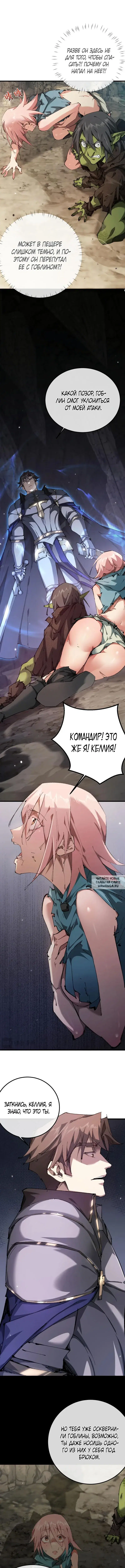Page 11.000000000