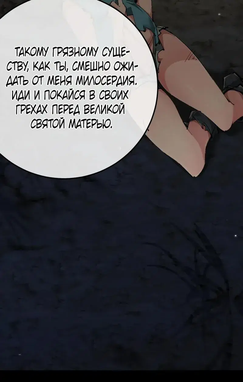 Page 11.001000000