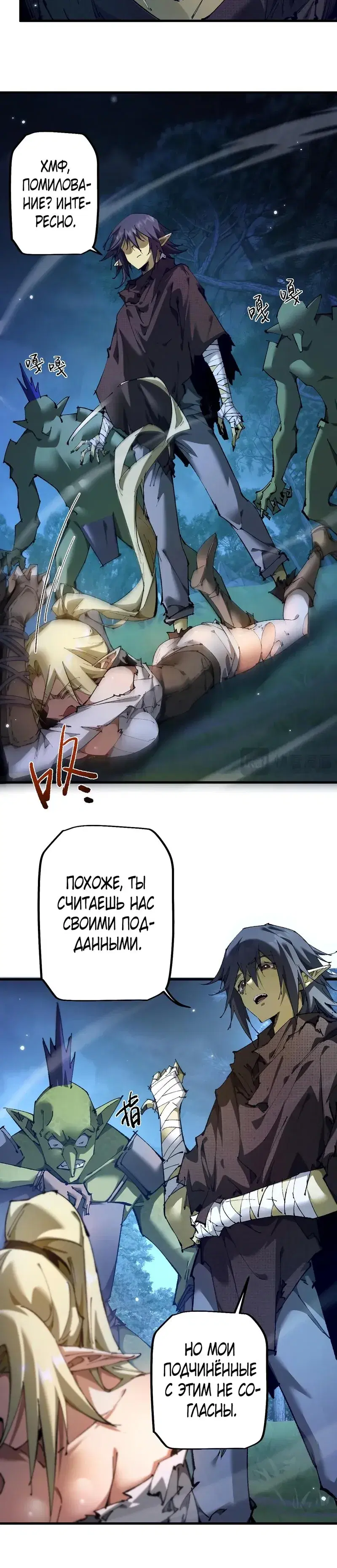 Page 1.001