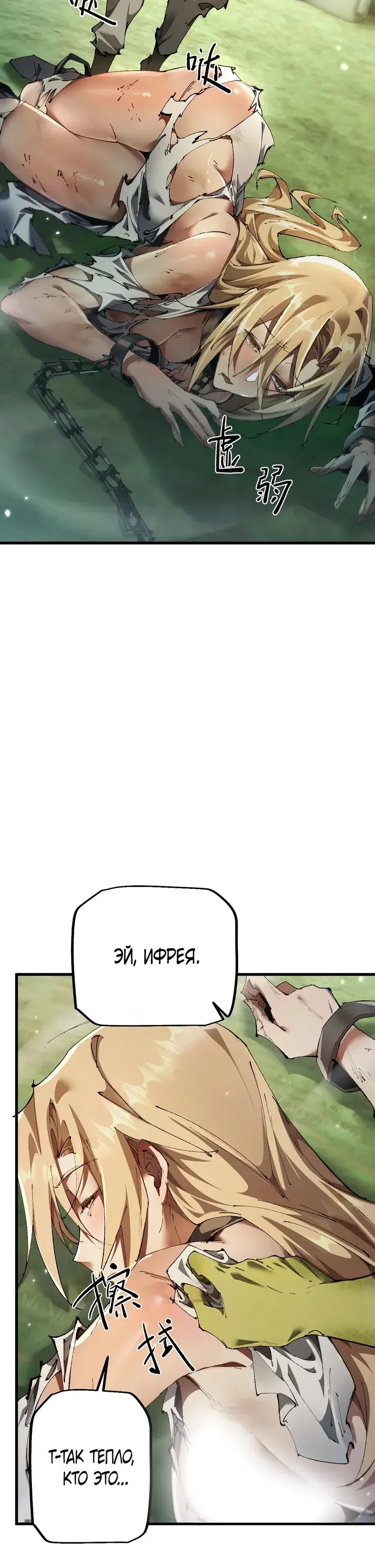 Page 1.001