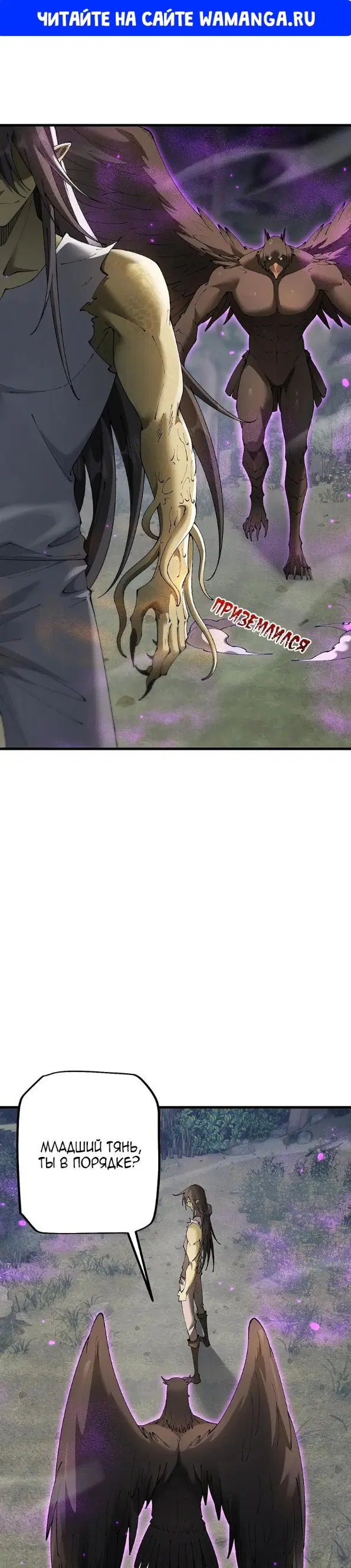 Page 1.000