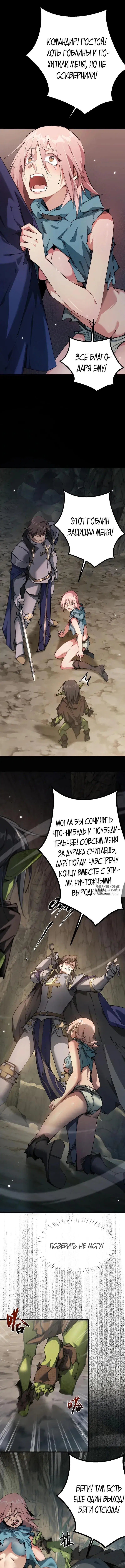 Page 12.000000000