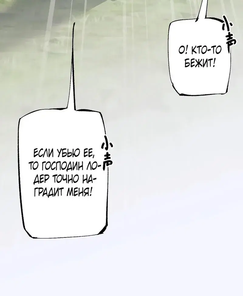 Page 12.001