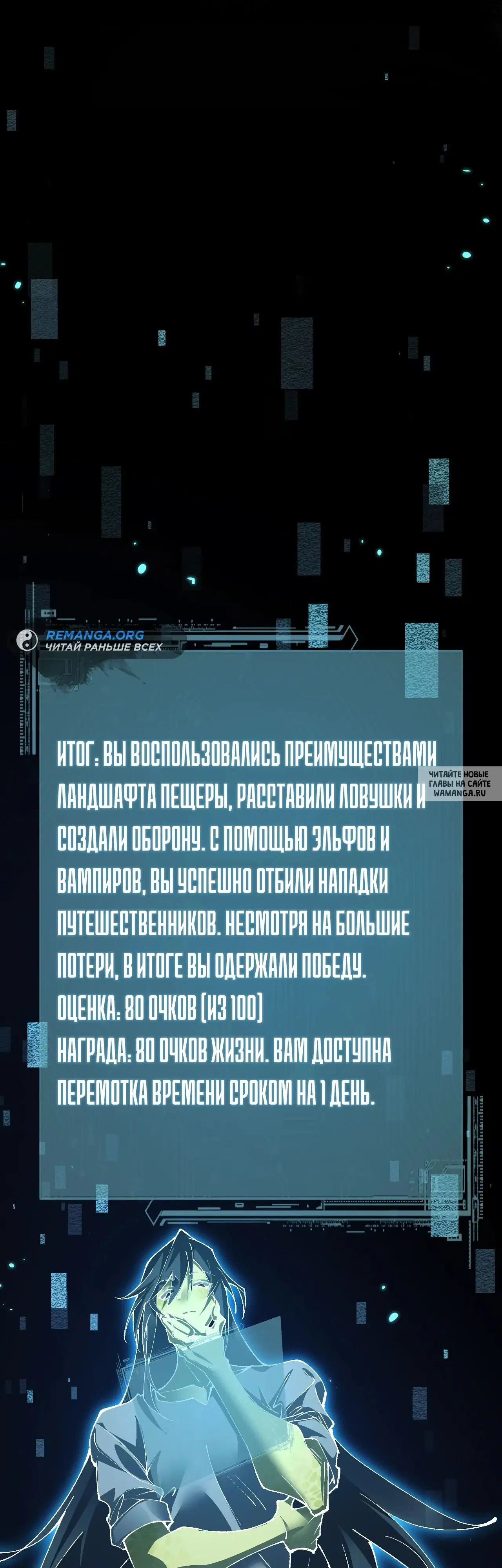 Page 12.000