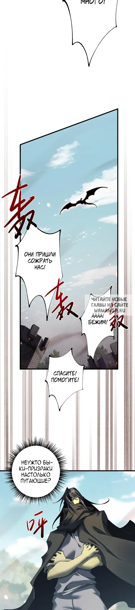 Page 12.000
