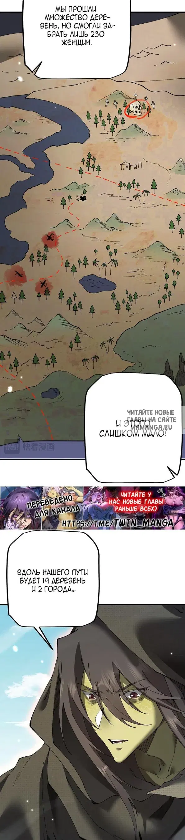 Page 12.000