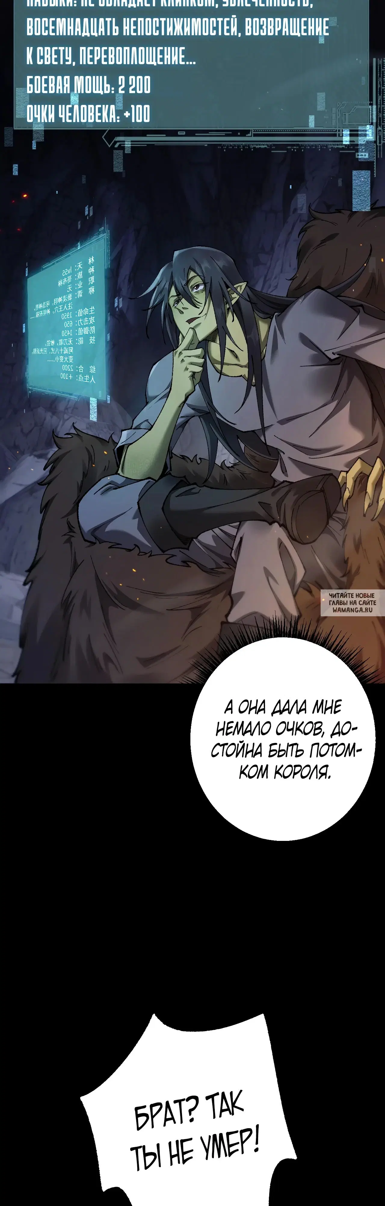 Page 13.000