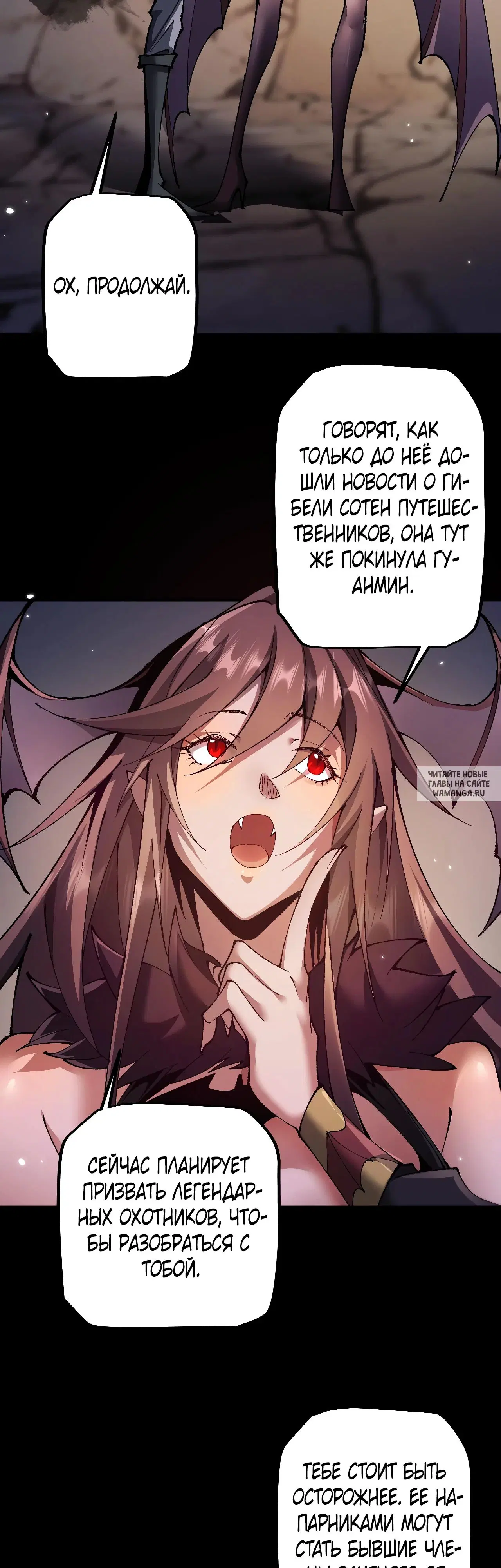 Page 24.000