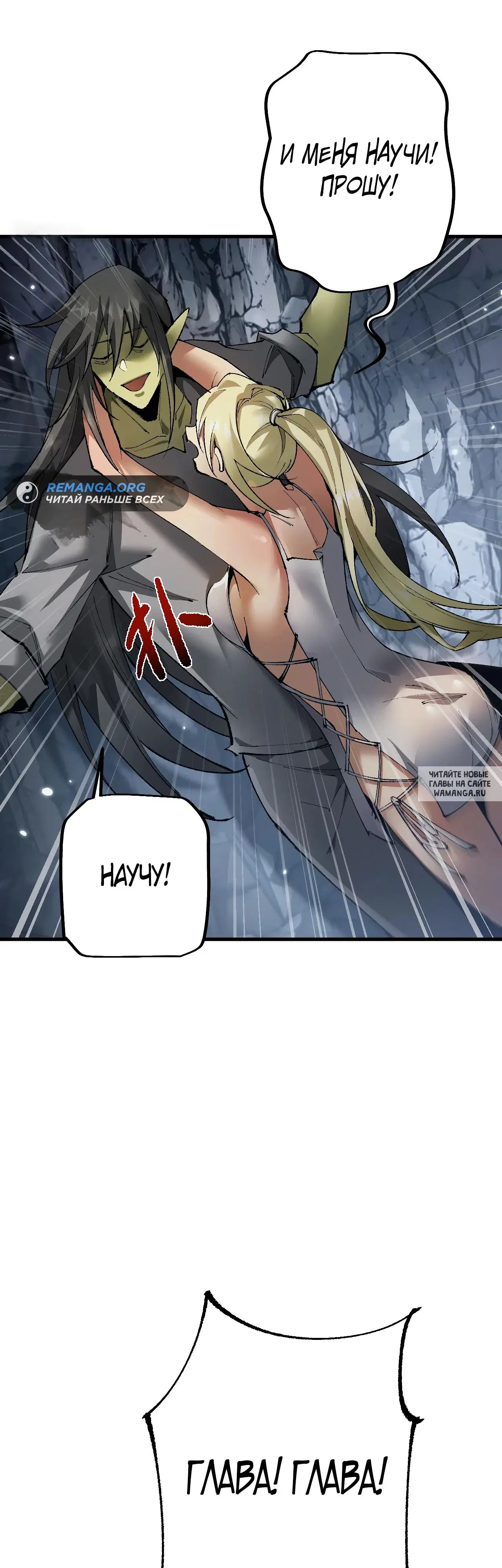 Page 24.000
