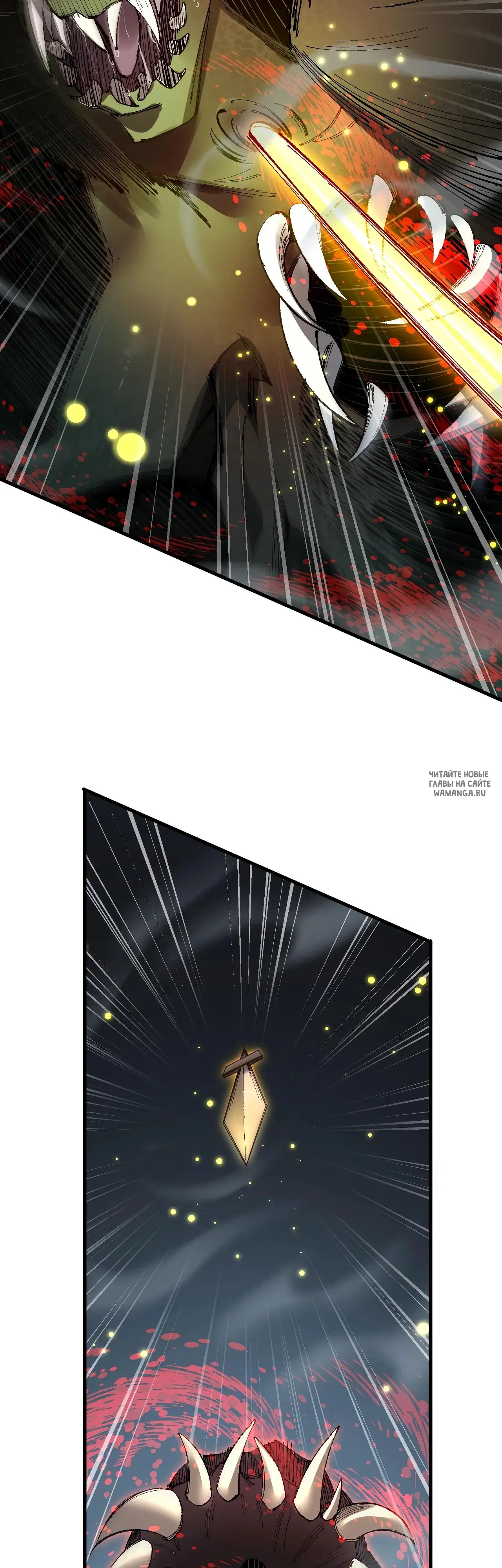 Page 24.000
