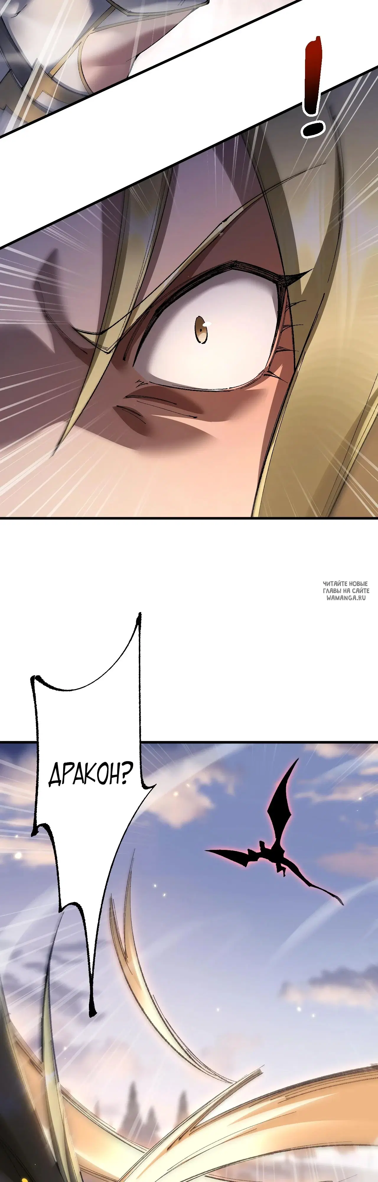 Page 24.000
