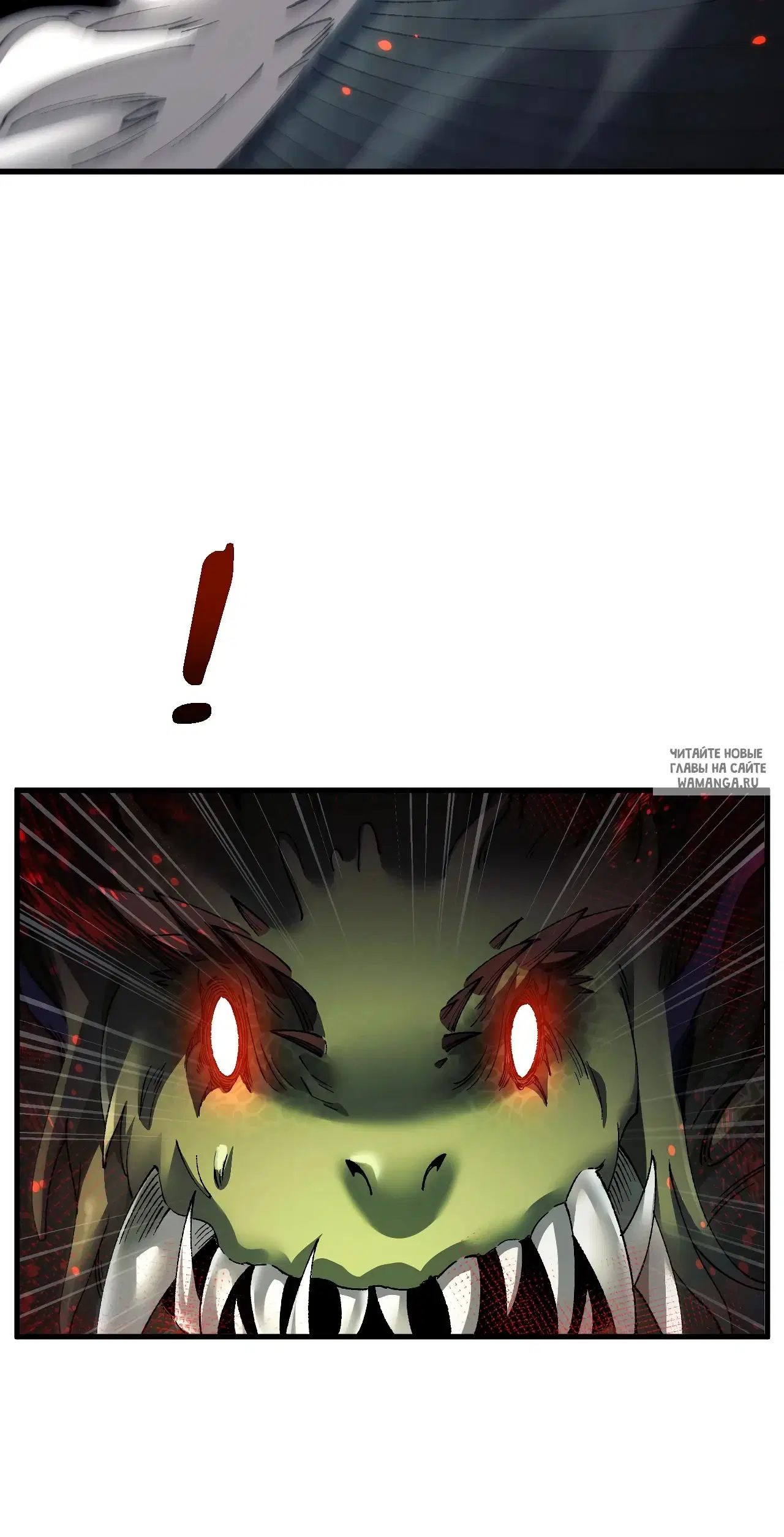 Page 24.000