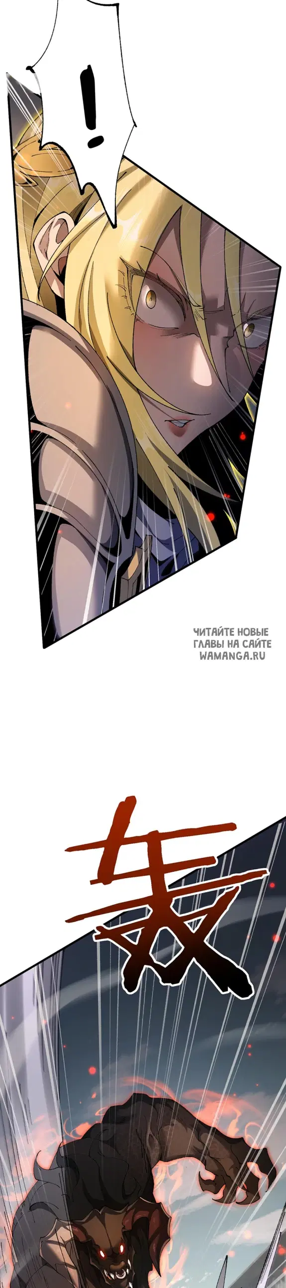 Page 24.000