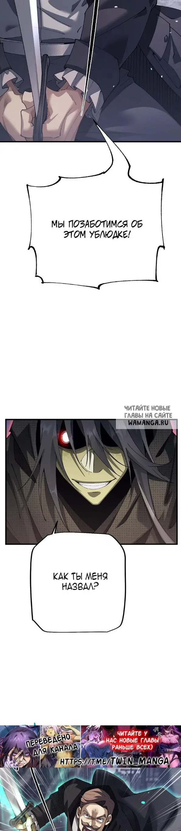 Page 24.000