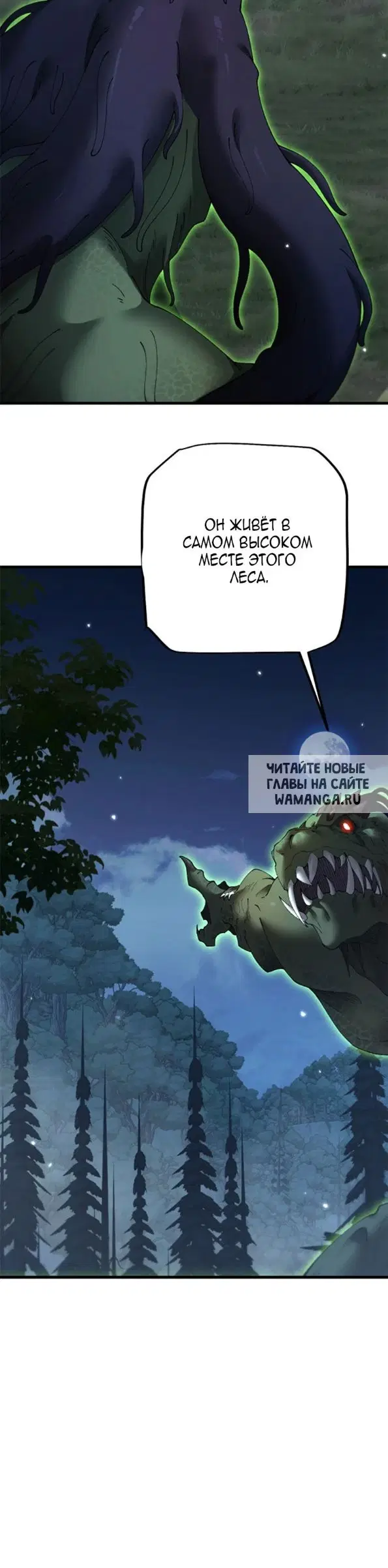 Page 24.000