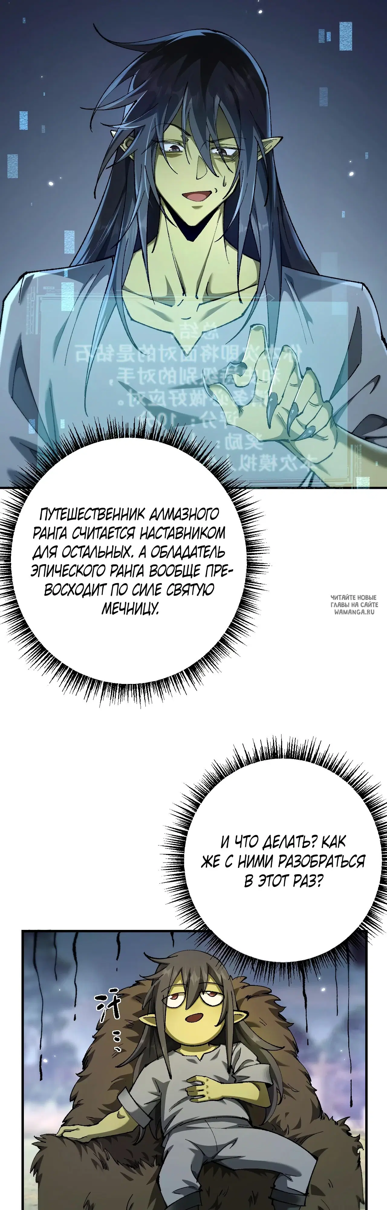Page 24.000