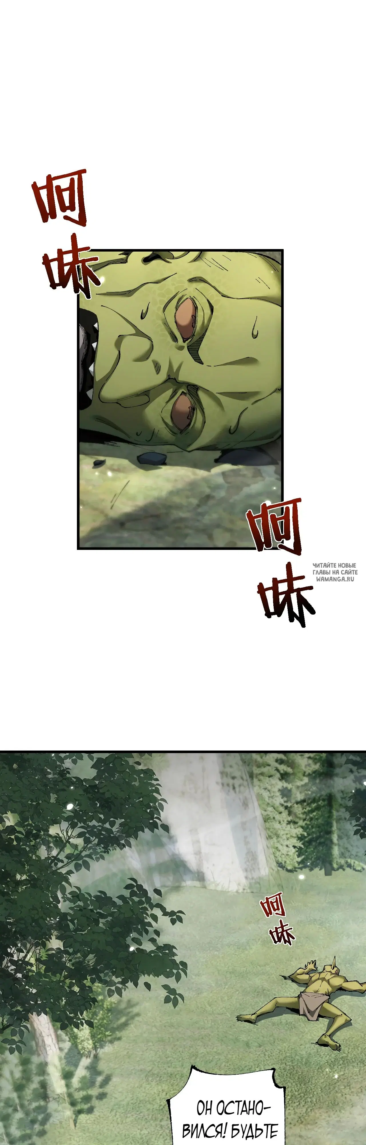 Page 24.000