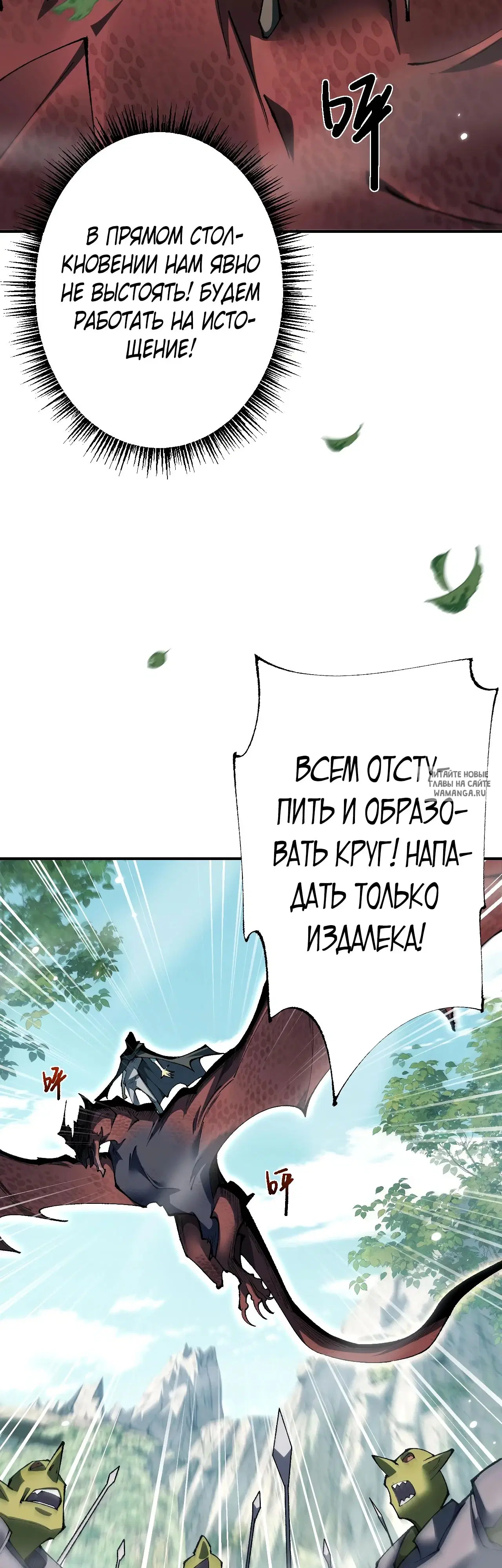 Page 24.000