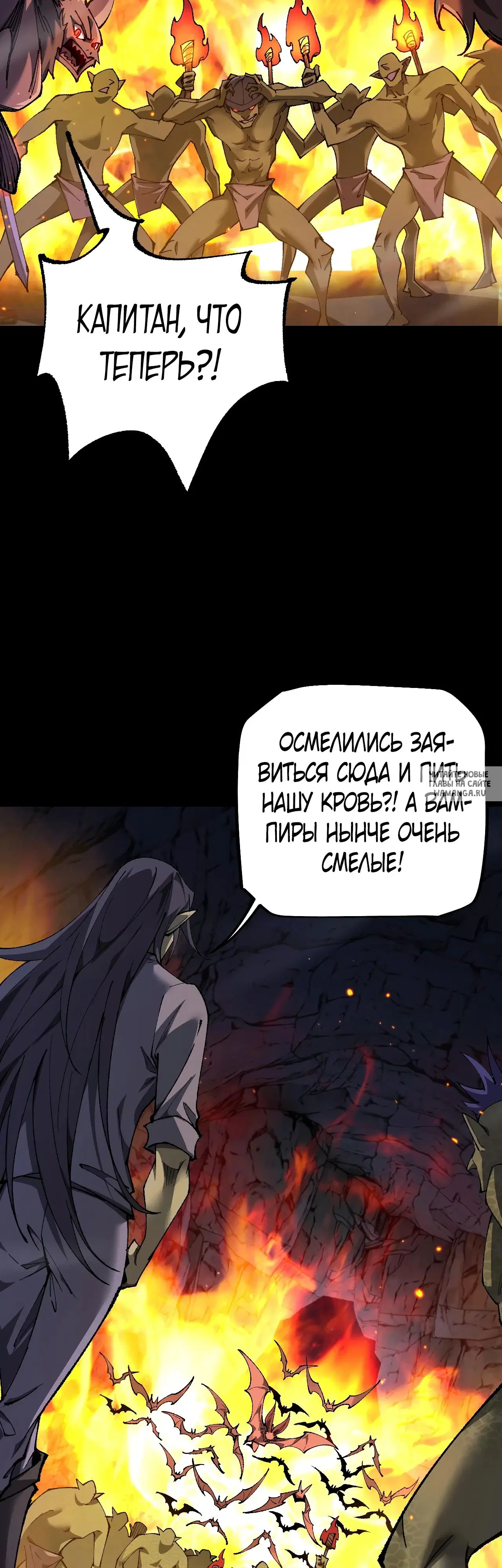 Page 24.000