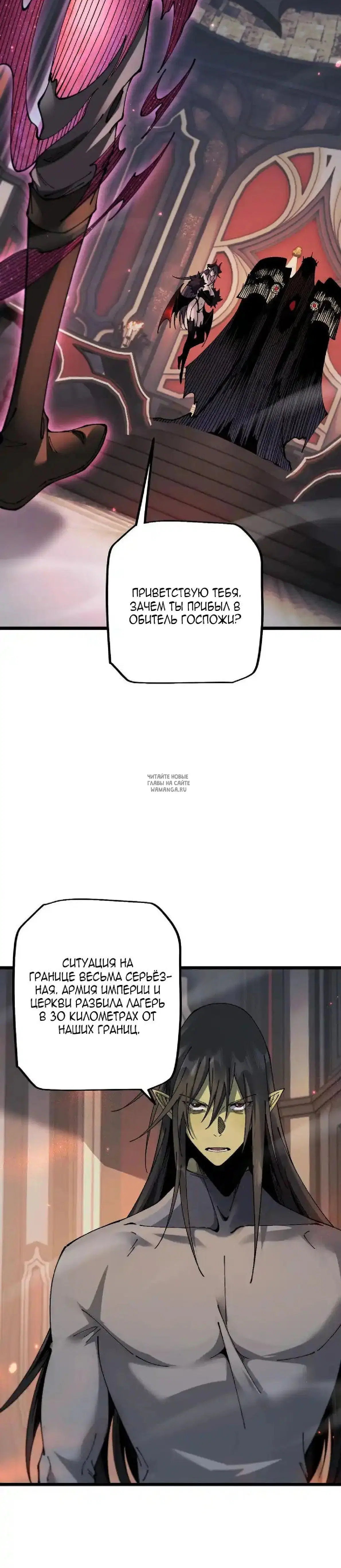 Page 24.000