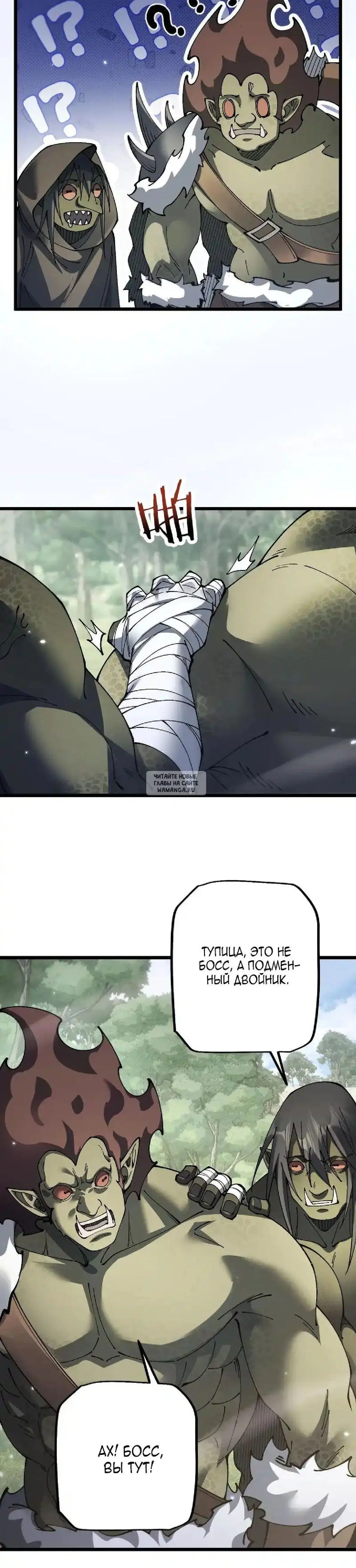 Page 24.000
