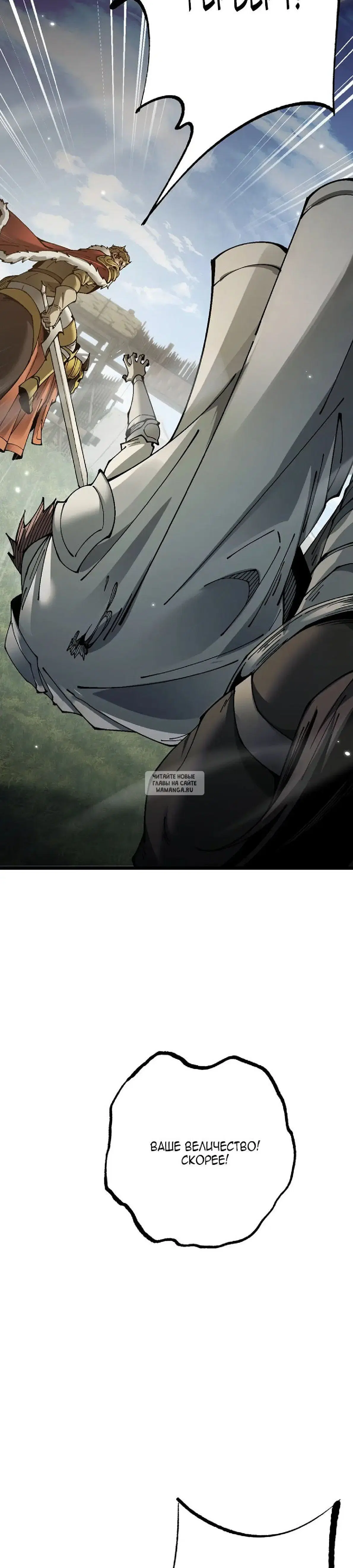 Page 24.000