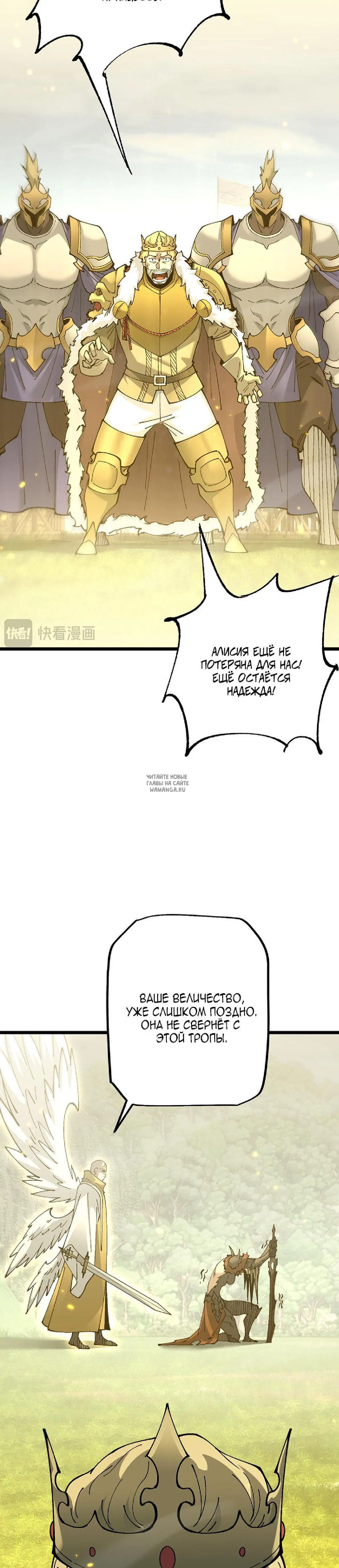 Page 24.000