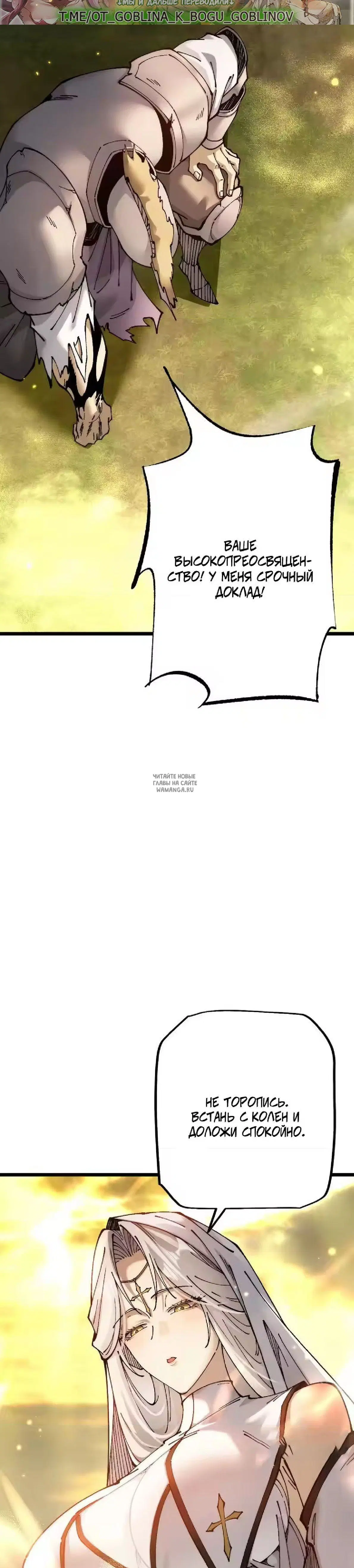 Page 24.000