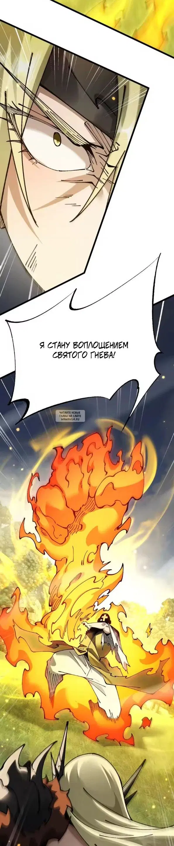 Page 24.000
