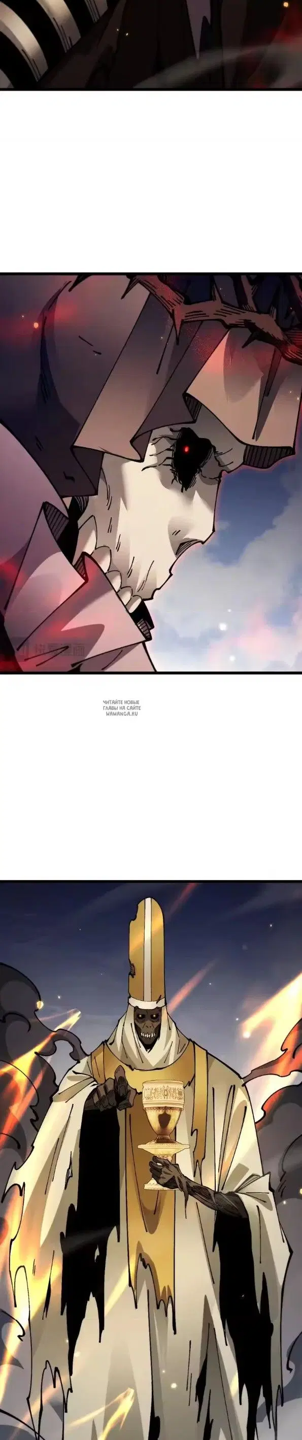 Page 24.000