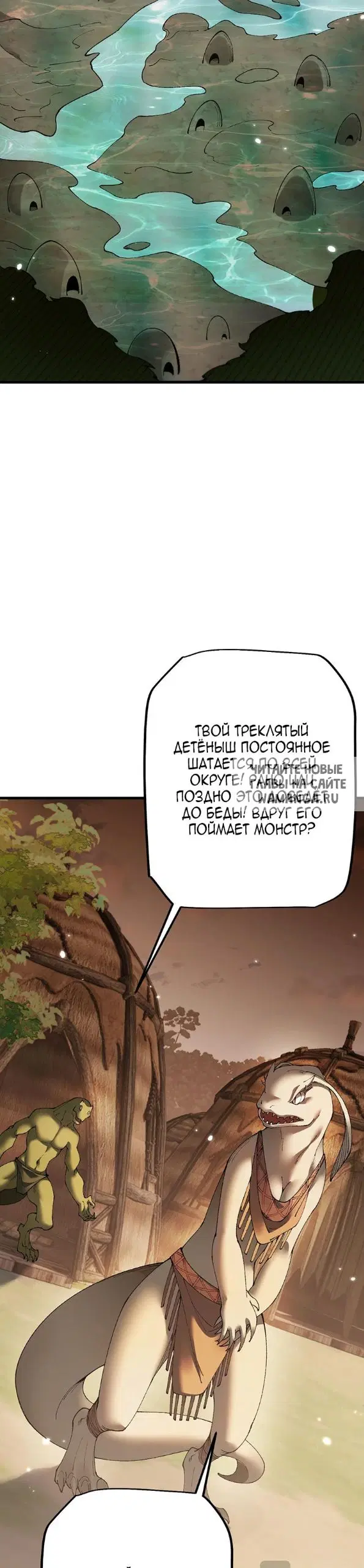 Page 24.000