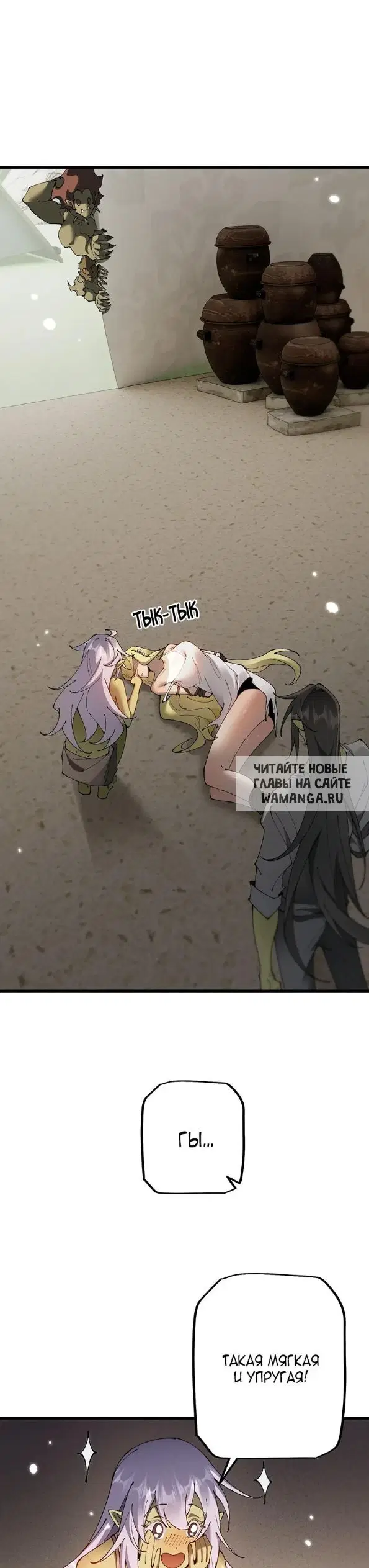 Page 24.000