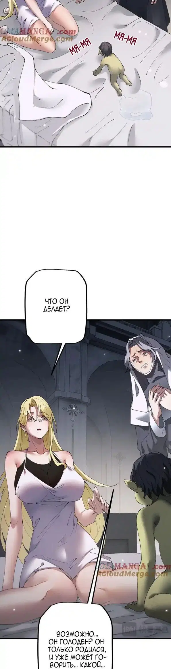 Page 24.000