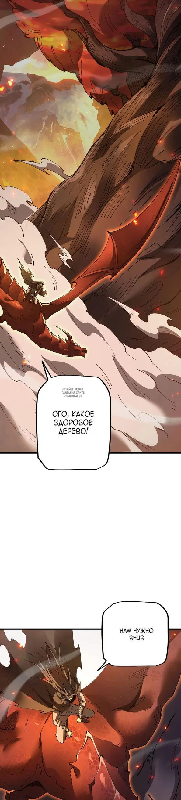 Page 24.000