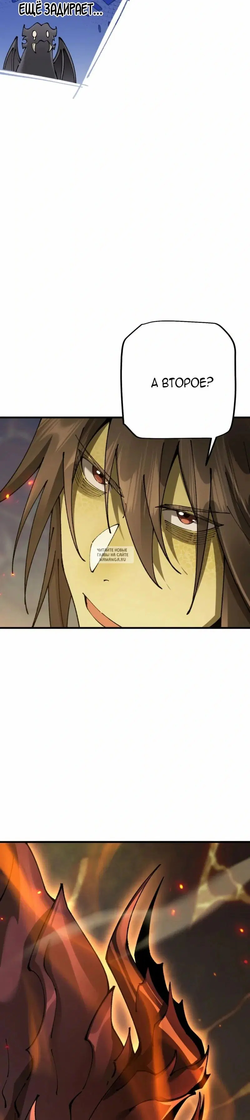 Page 24.000