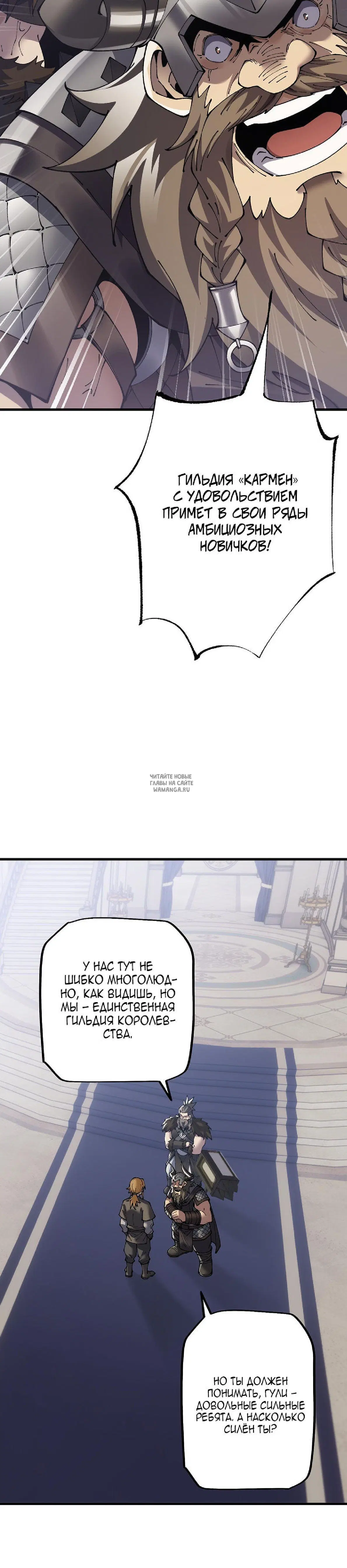 Page 24.000