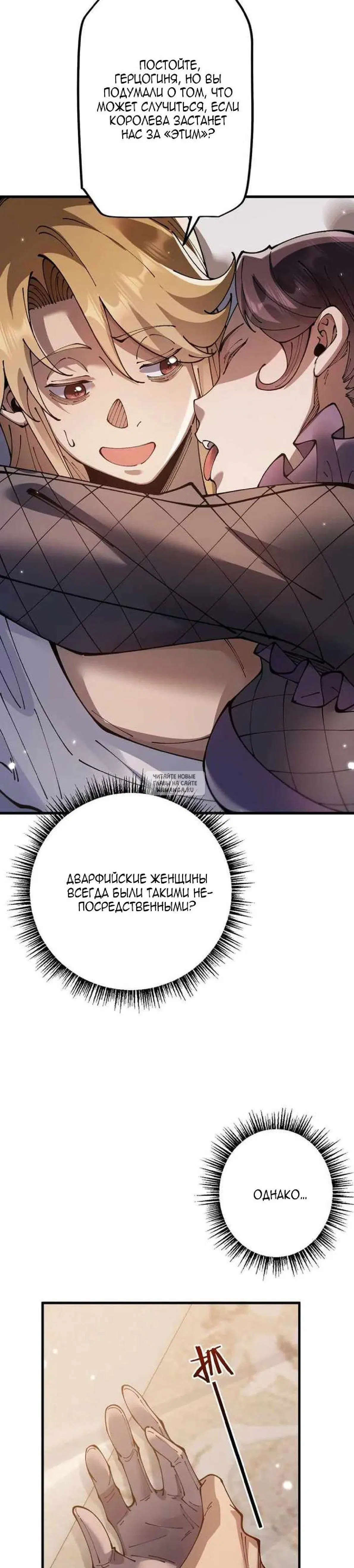 Page 24.000