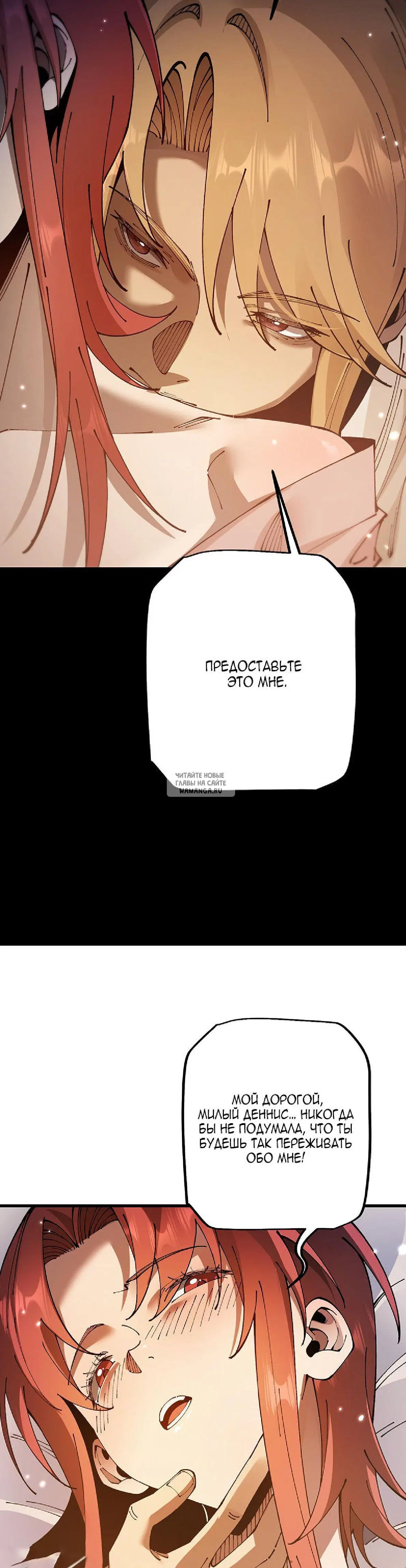 Page 24.000